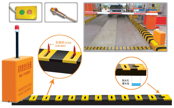 阳城县V5 嵌入式闯岗自动扎胎器（阻车器）